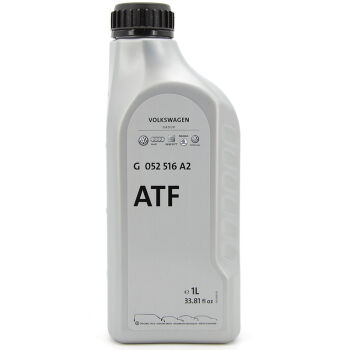 VW Audi ATF CVT (VW G 052 516 A2) 1л